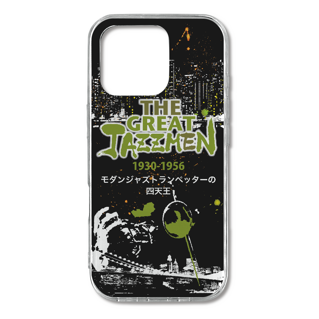 G0013-16p 『四天王』