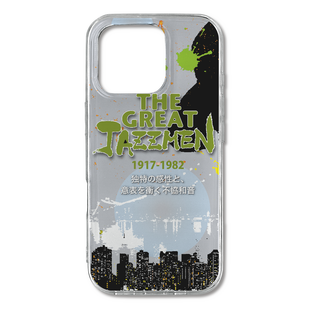 G0015-16p　 『独特の感性』