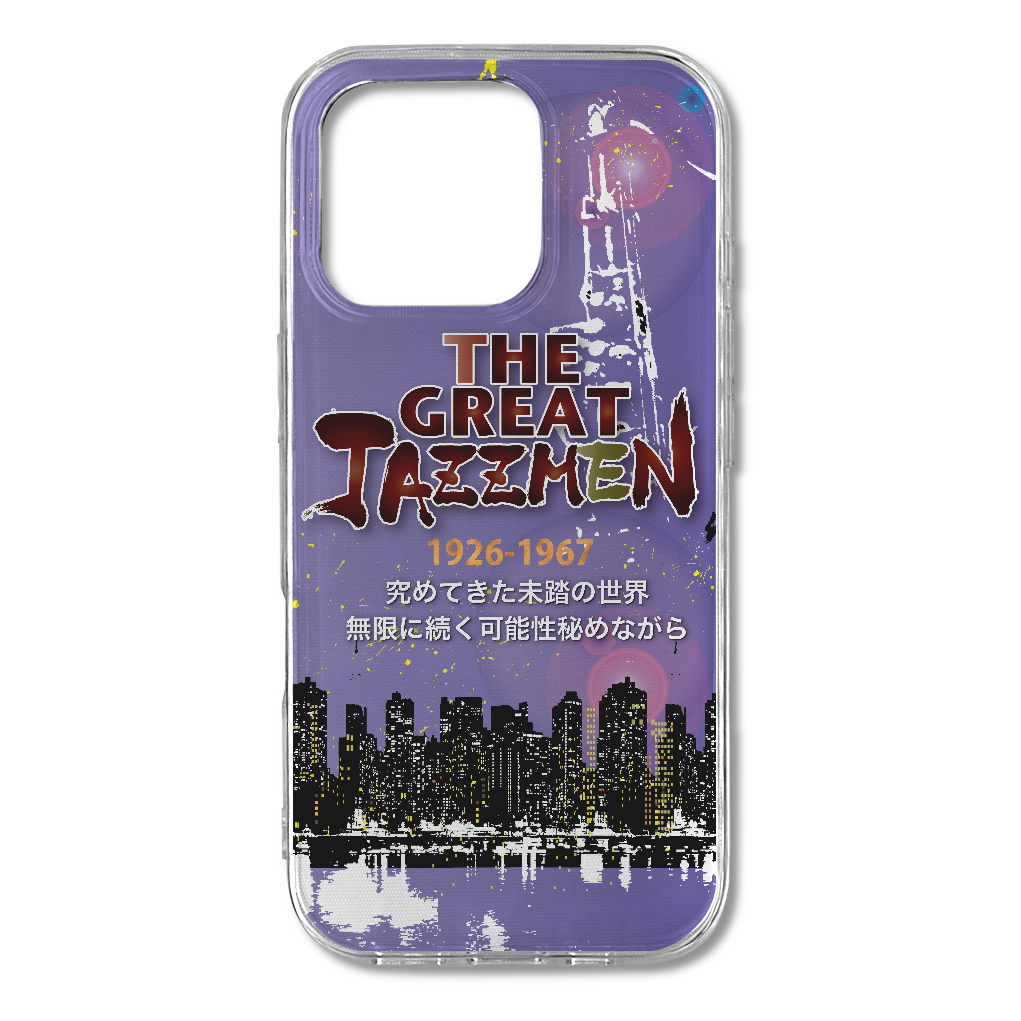 G020-16p 『無限』