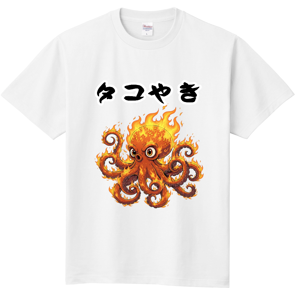 J's Fun Box28(タコやき)