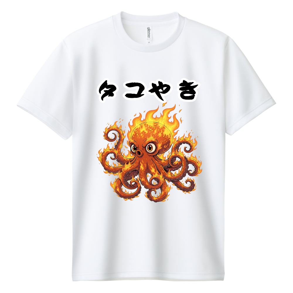 J's Fun Box28(タコやき)