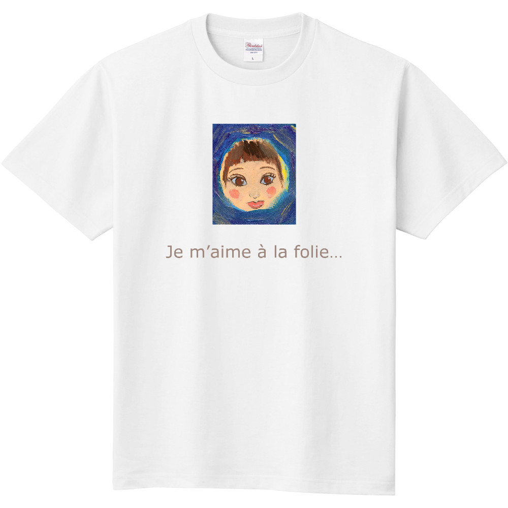 Je m'aime