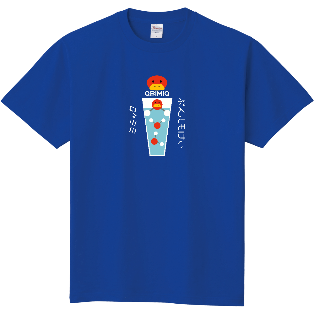 ミミックぶんしもけい-a