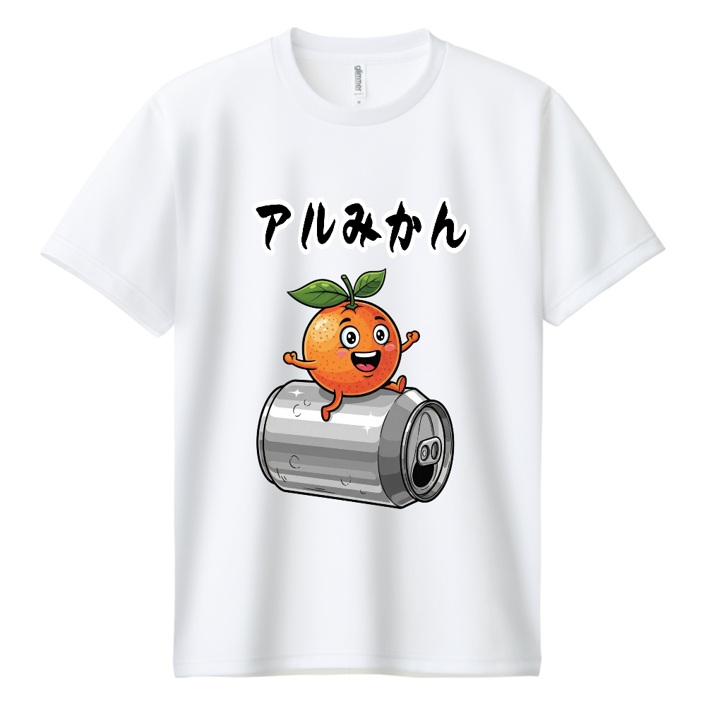 J's Fun Box30(アルみかん)