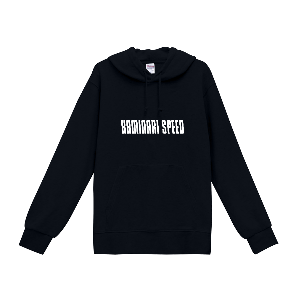 カミナリスピード謹製パーカー