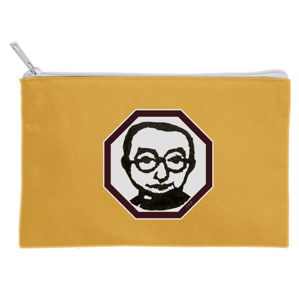 ポーチ　二胡　劉天華