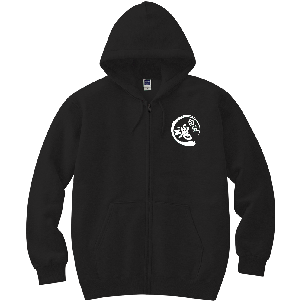 天伽布舞＆白髪魂パーカー白ロゴ