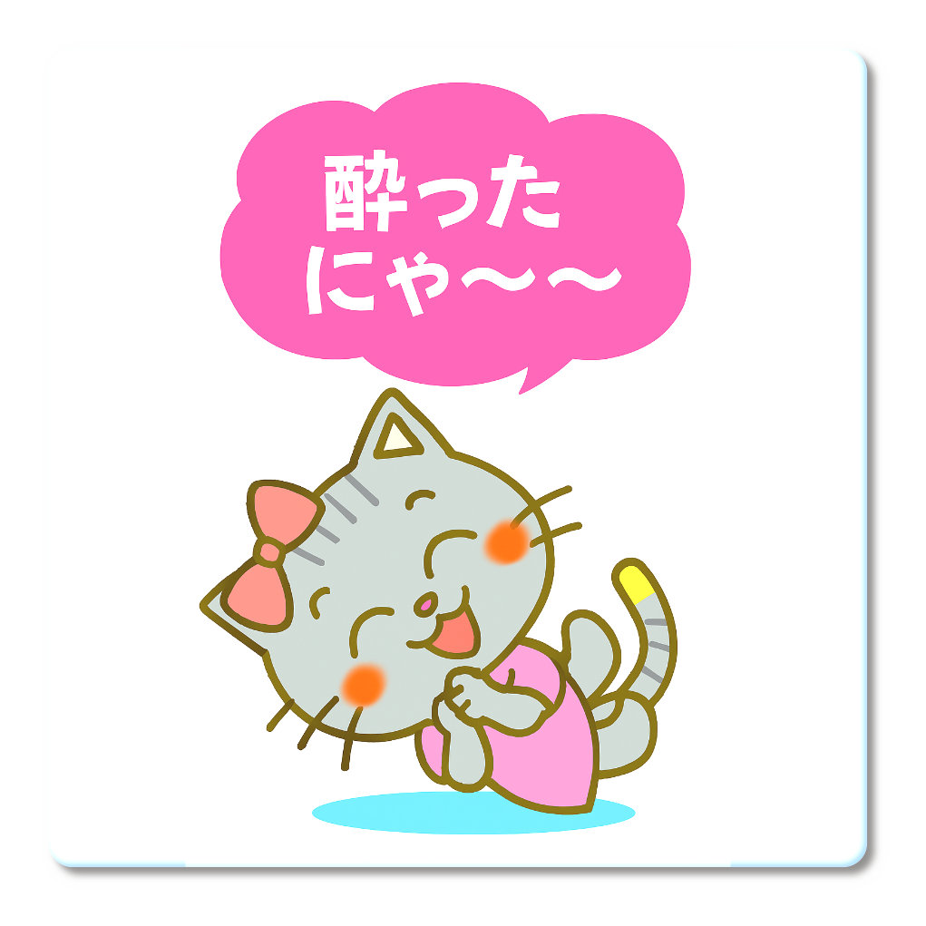 るにゃのお笑いにゃんにゃんコースター