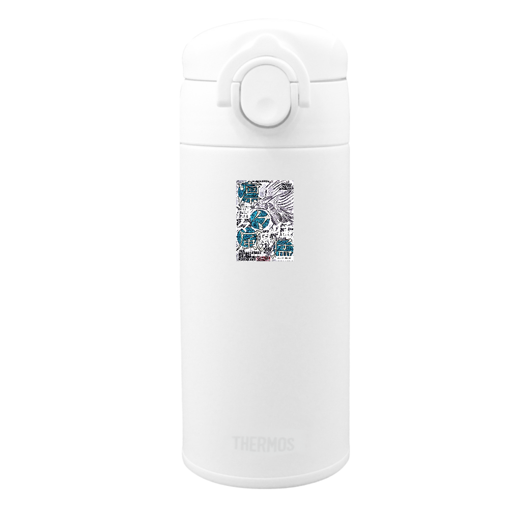 挿画title15. 凛々しい風が猛る