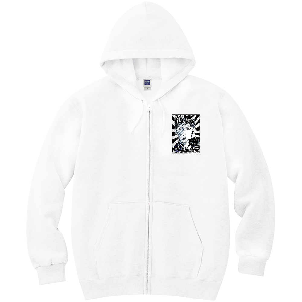 挿画title16. 孤高とその心魂