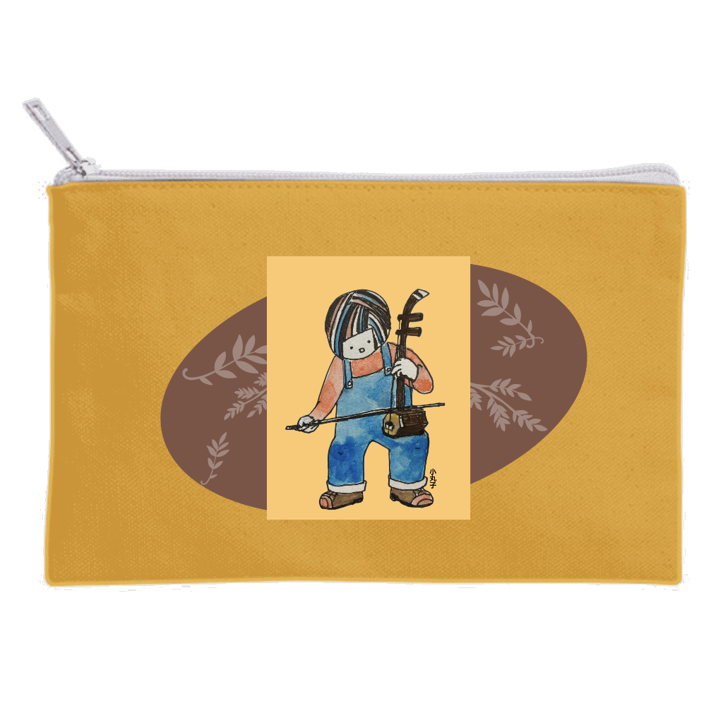 ポーチ　二胡を弾く女の子