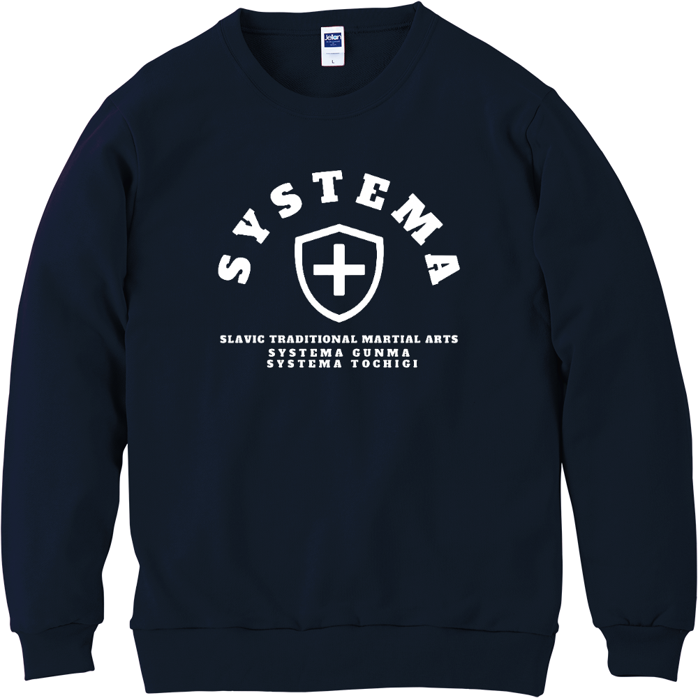 システマ群馬/栃木 スウェット