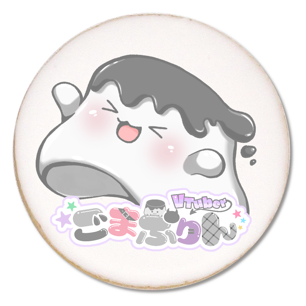 ごまぷりん 踊る