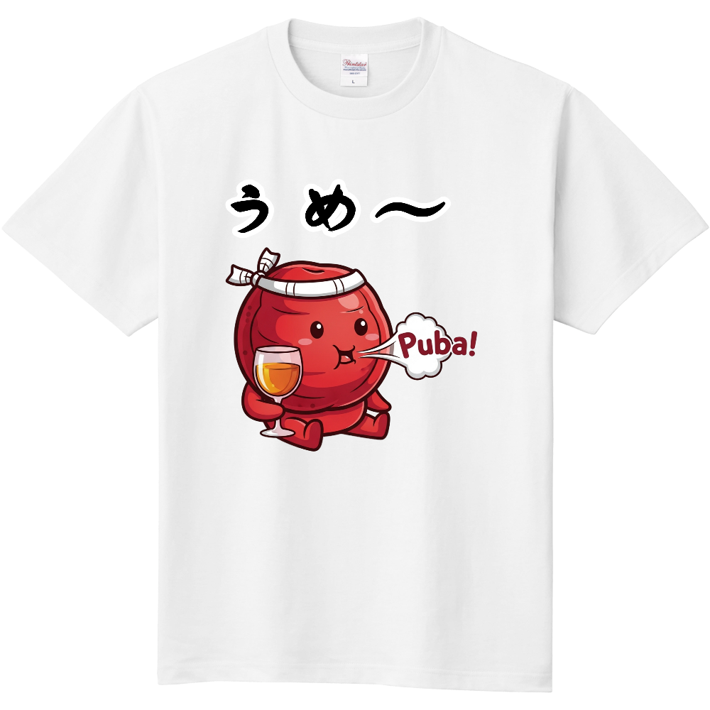 J's Fun Box38(うめ～)