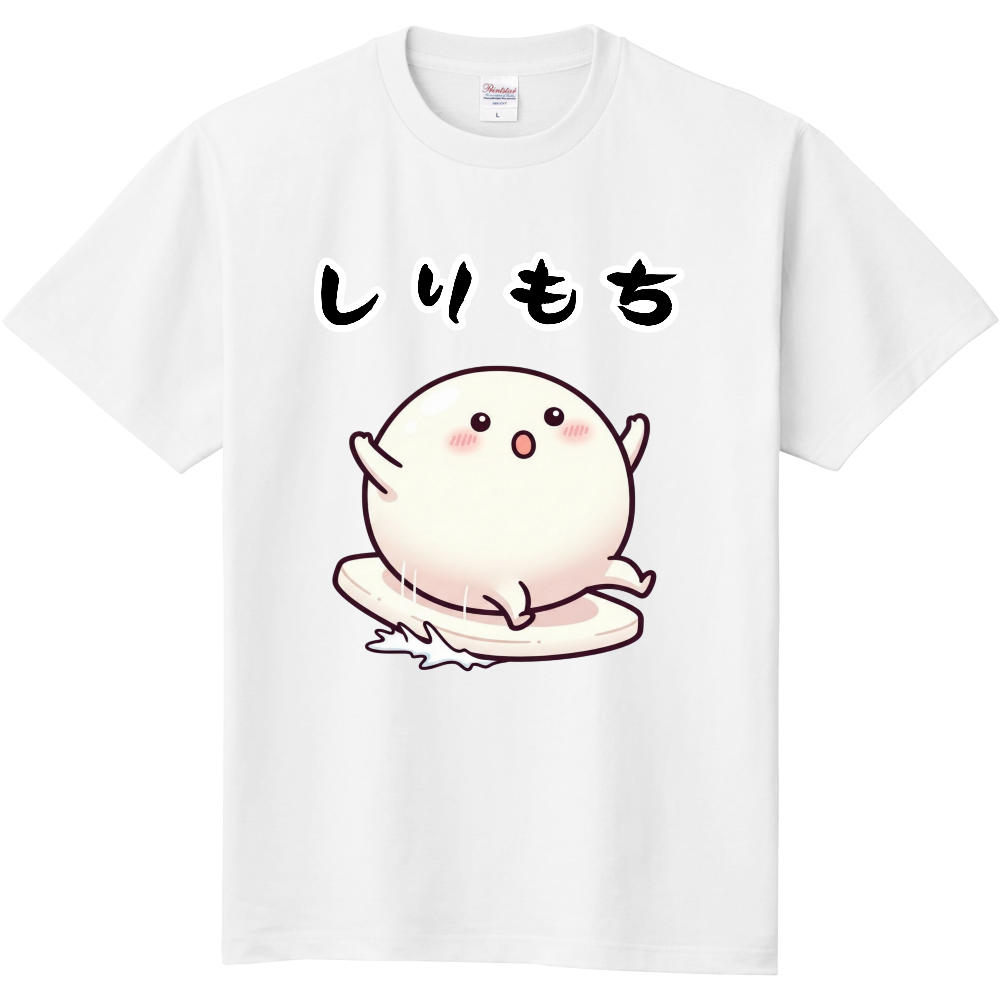 J's Fun Box39(しりもち)