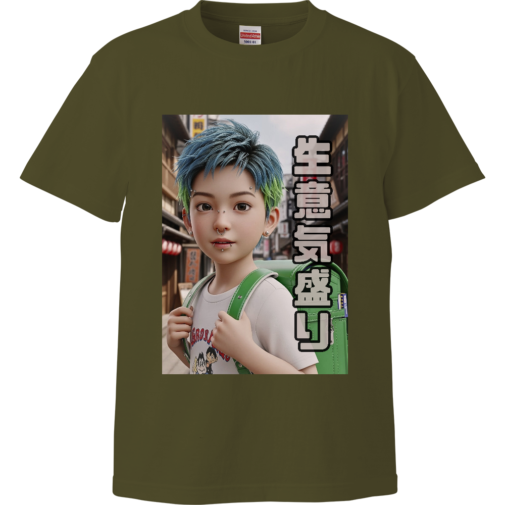 【キッズTシャツ】生意気盛り！ハイクオリティーオリジナルTシャツ