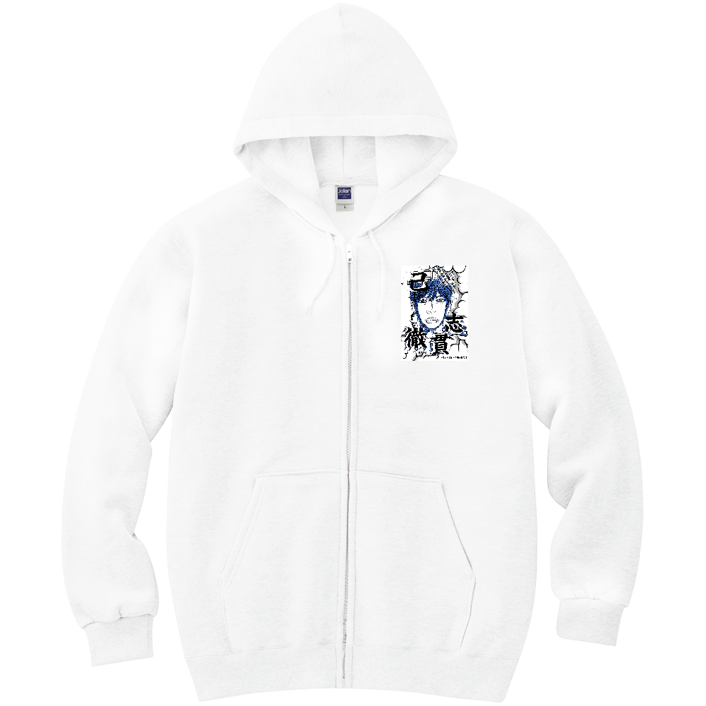 挿画title45. 己志貫徹