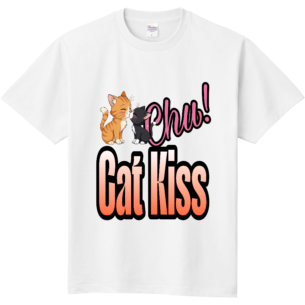 ねこの恋人たち165(猫の口づけ)