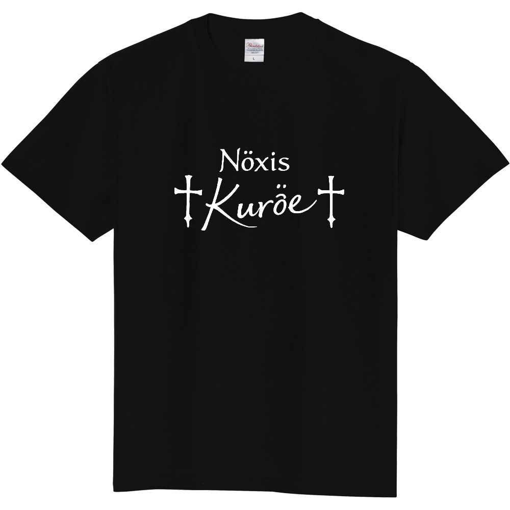 Nöxis Kuröe ロゴ 半袖Tシャツ
