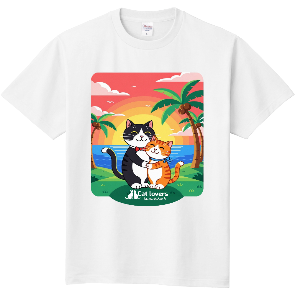 ねこの恋人たち220(クール)