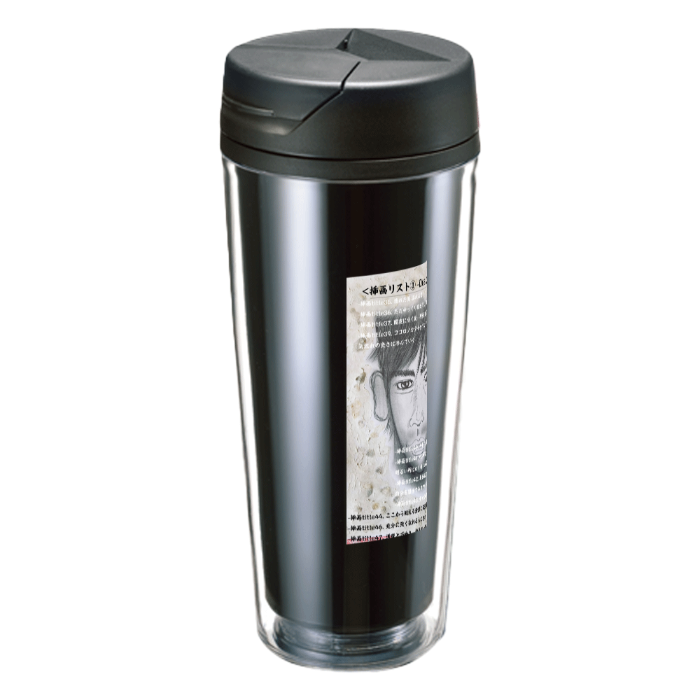 ▶︎弛まぬ言霊 -挿画リスト③