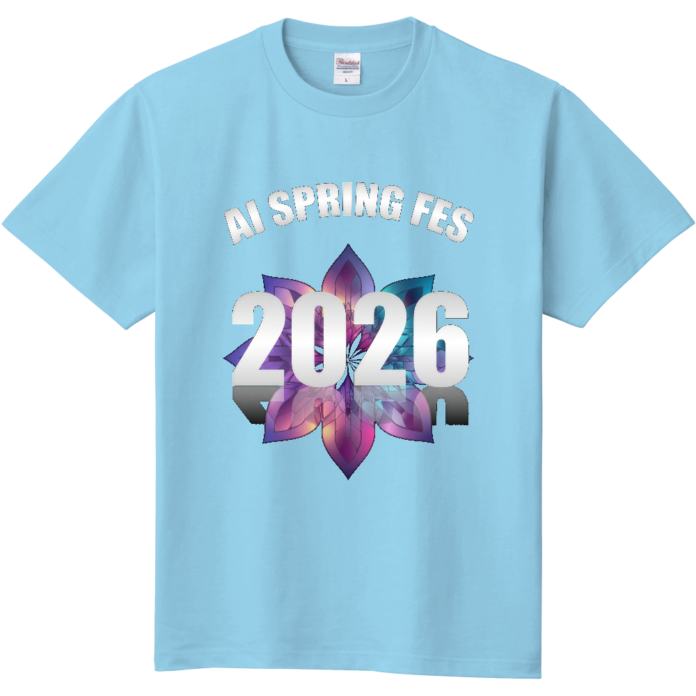 【公式】 AISpringFES2026プレミアム応援オリジナルカラーTシャツ -Bloom-