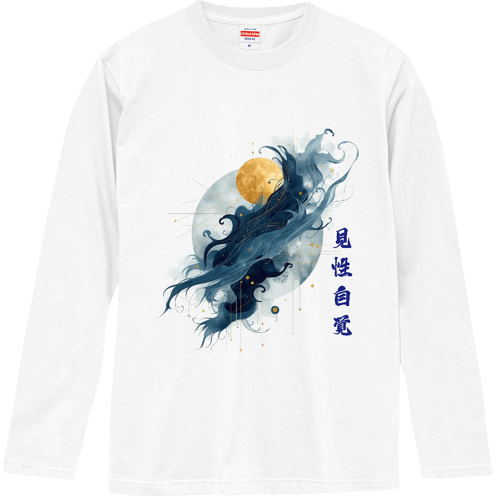 [ロングTシャツ] Awakening to one’s true nature