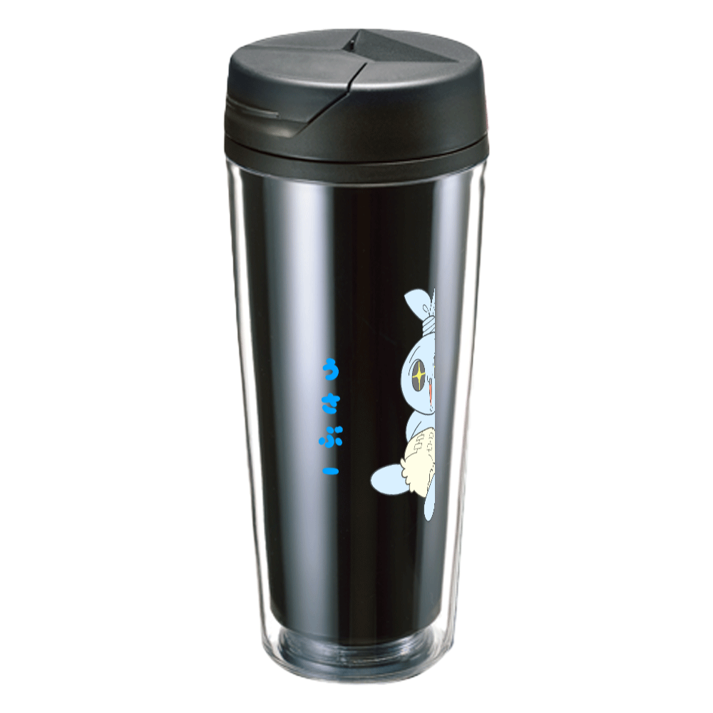 うさぶーのタンブラー