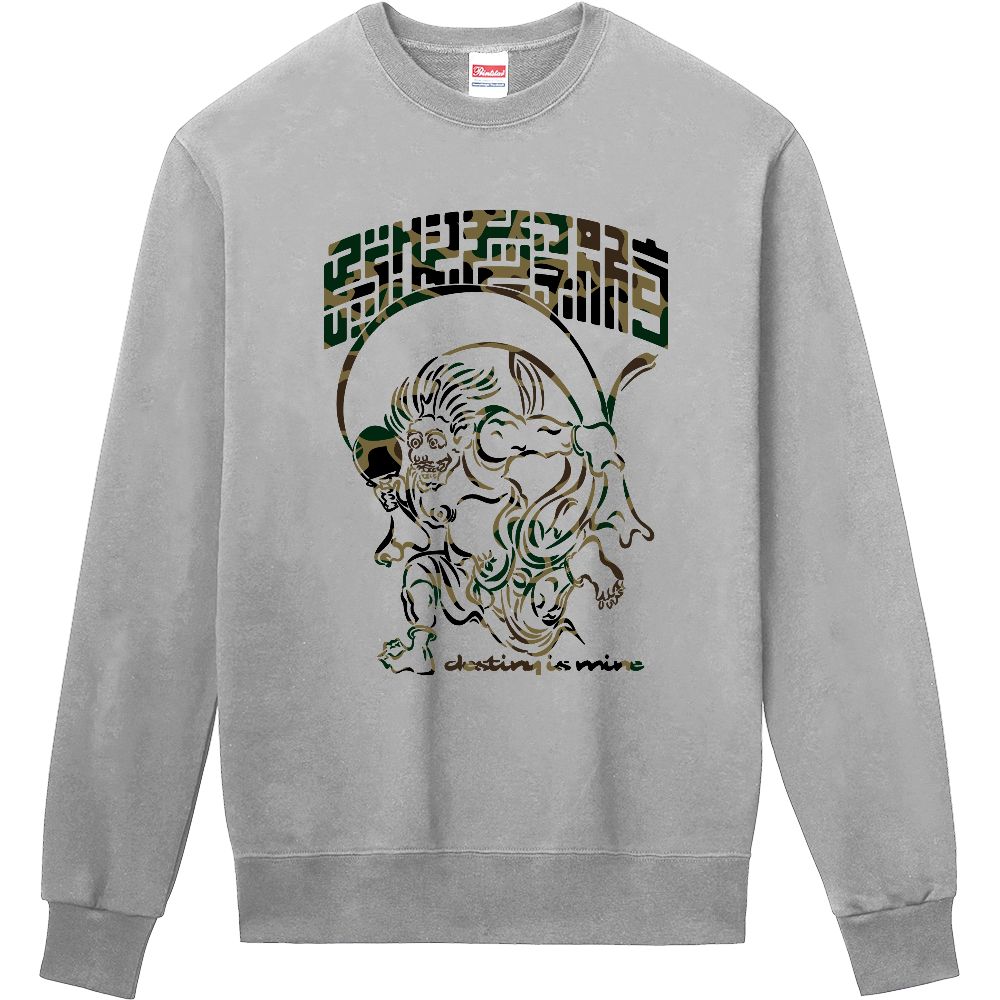 トレーナー BIGCHIPS002 風神 b✓迷彩 緑カモフラ トレーナー色変更OK