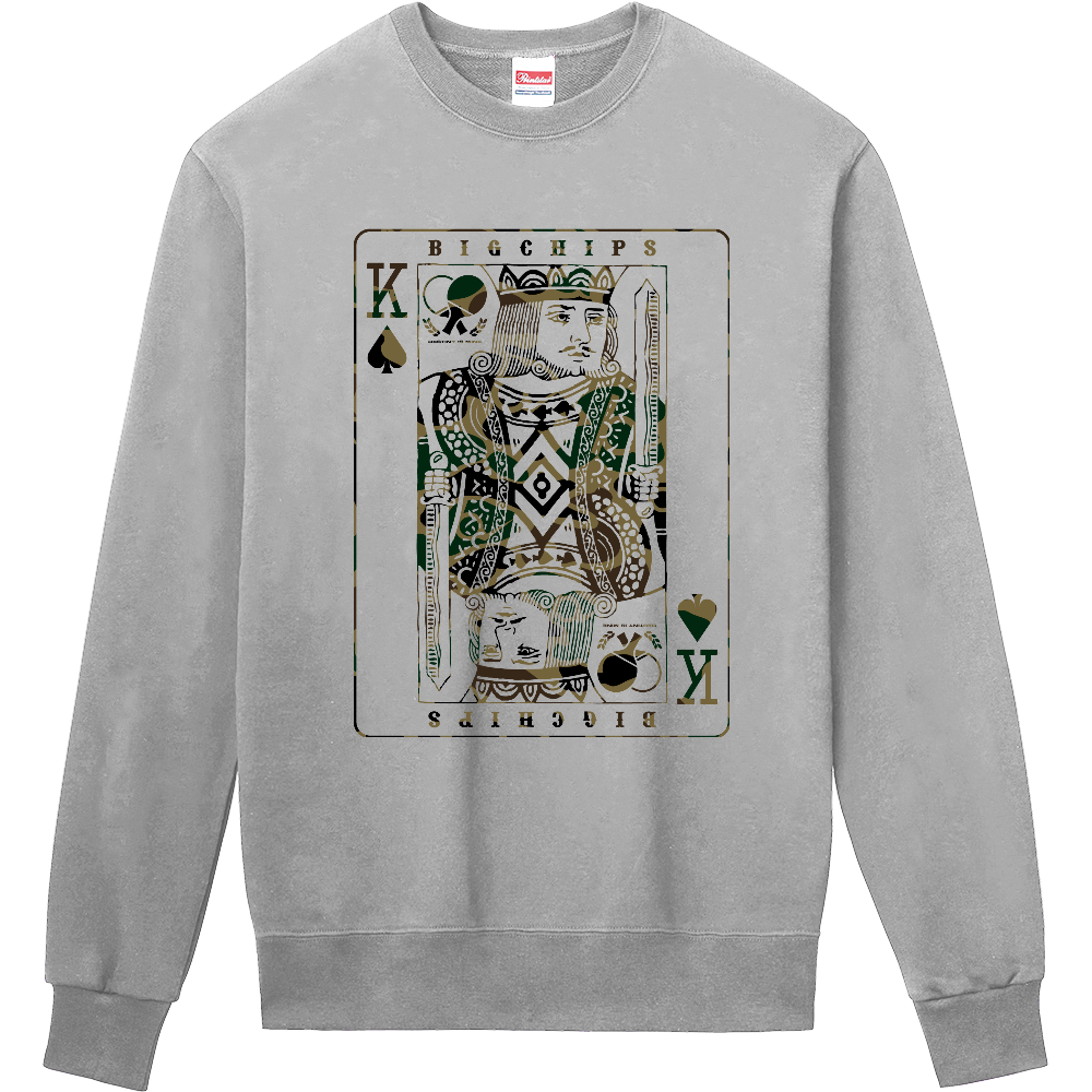 トレーナー BIGCHIPS008 King b✓迷彩 緑カモフラ トレーナー色変更OK