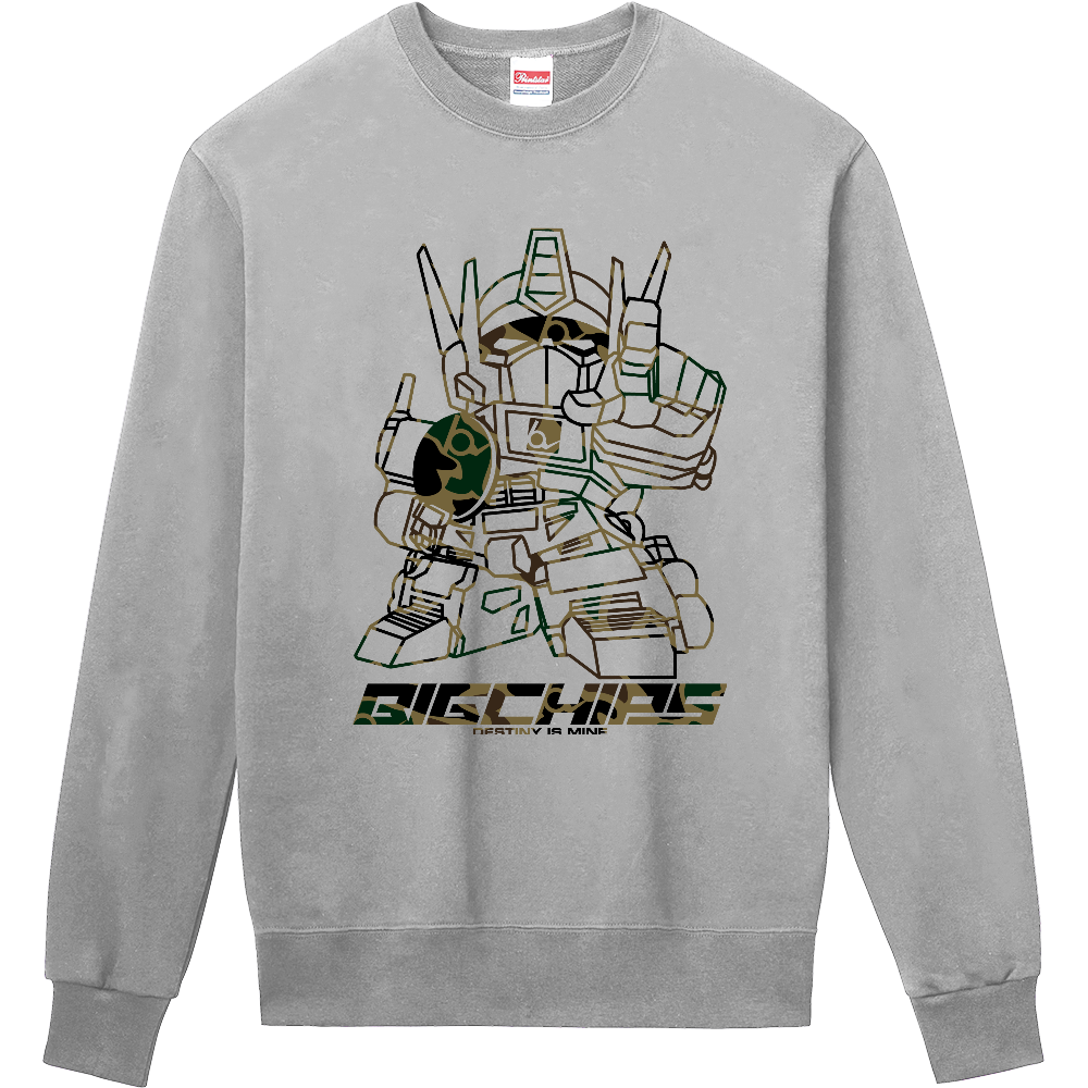 トレーナー BIGCHIPS011 Robot b✓迷彩 緑カモフラ トレーナー色変更OK