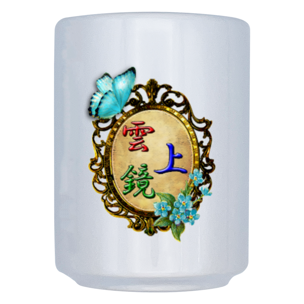 雲上鏡(チョウ)