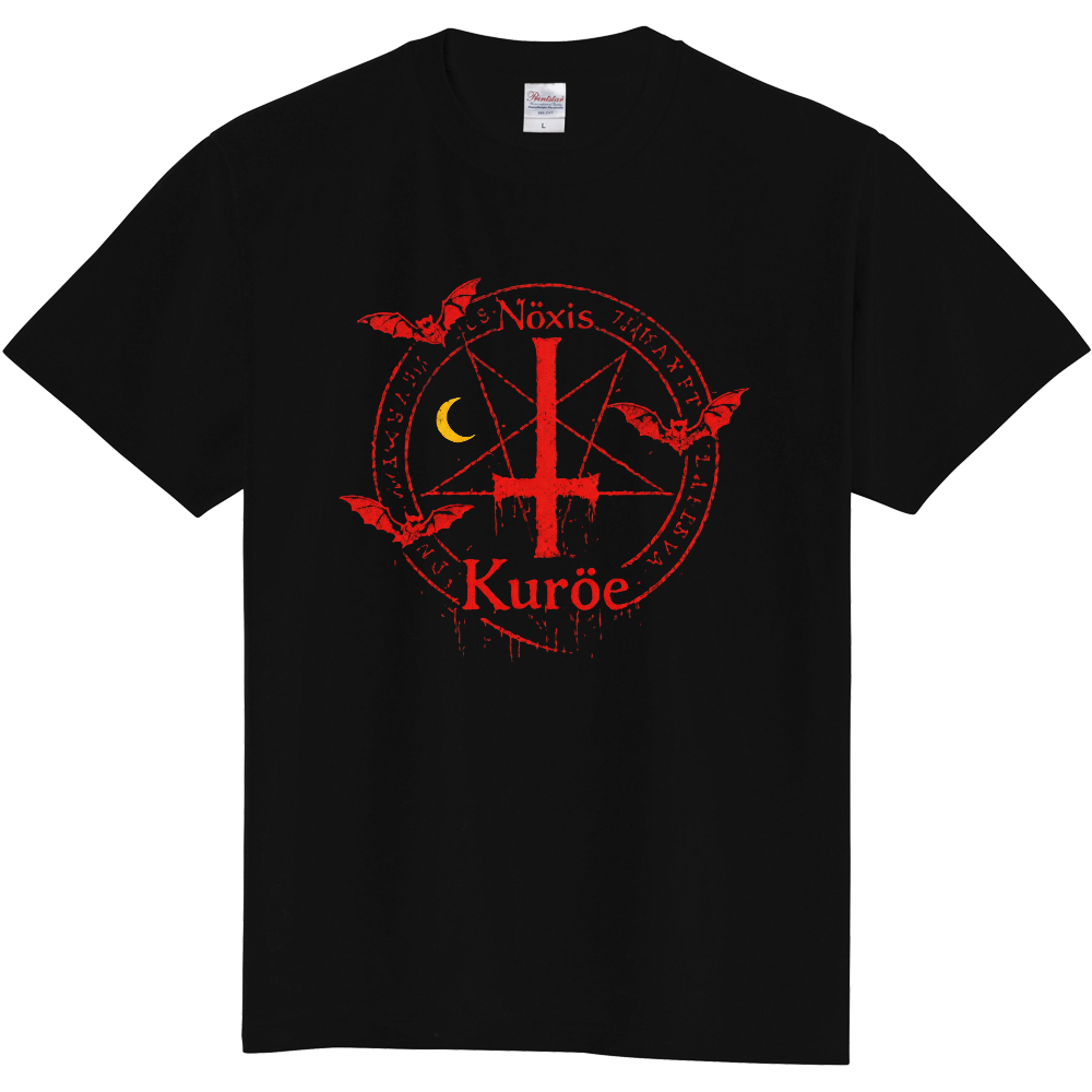 Nöxis Kuröe 五芒星 半袖Tシャツ(赤)