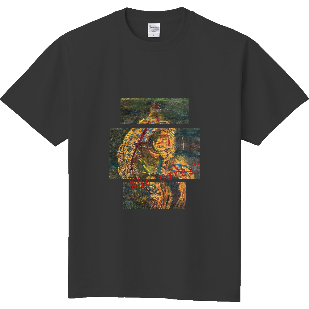 視線の葛藤　Who cares?