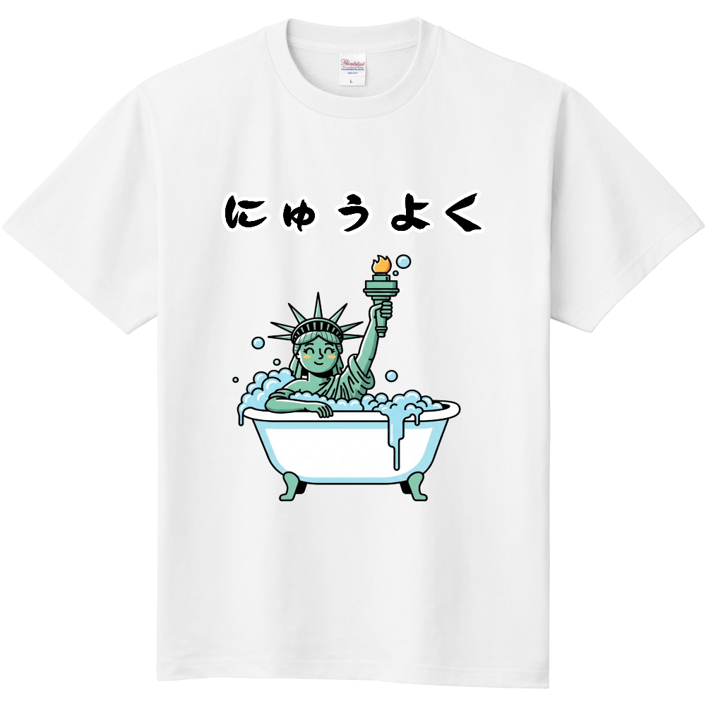 J's Fun Box48(にゅうよく)