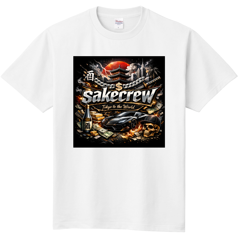 Tokyo to the World Tee