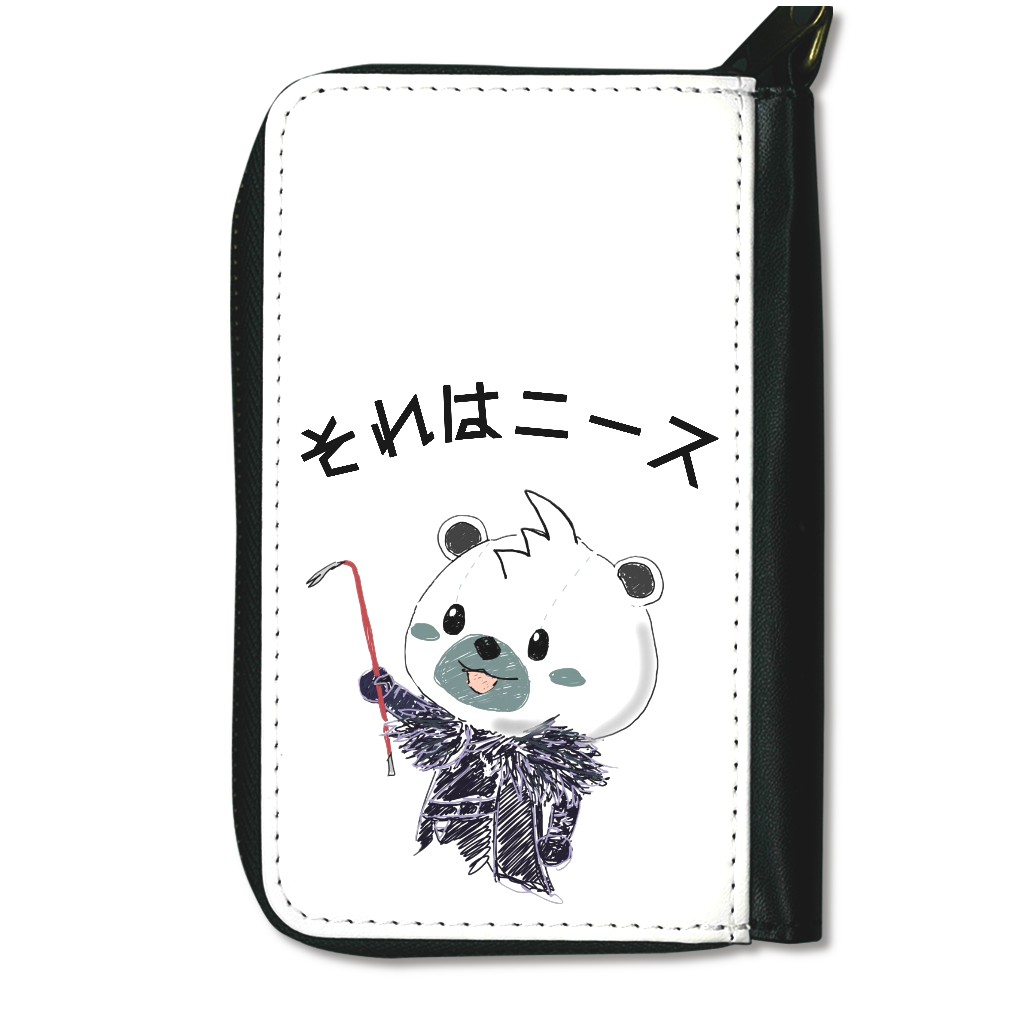 しろくまコイン・パスケース(それはニース)
