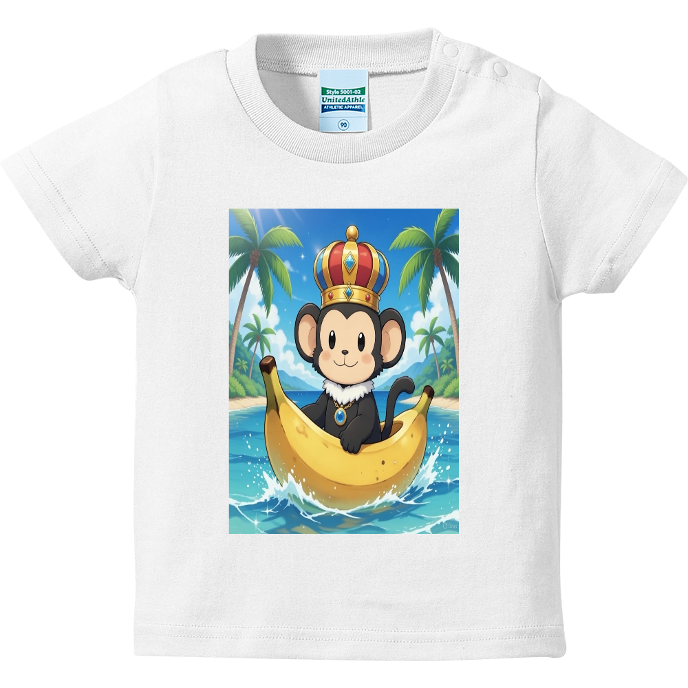 ちんぱん王様 ベビー用Tシャツ