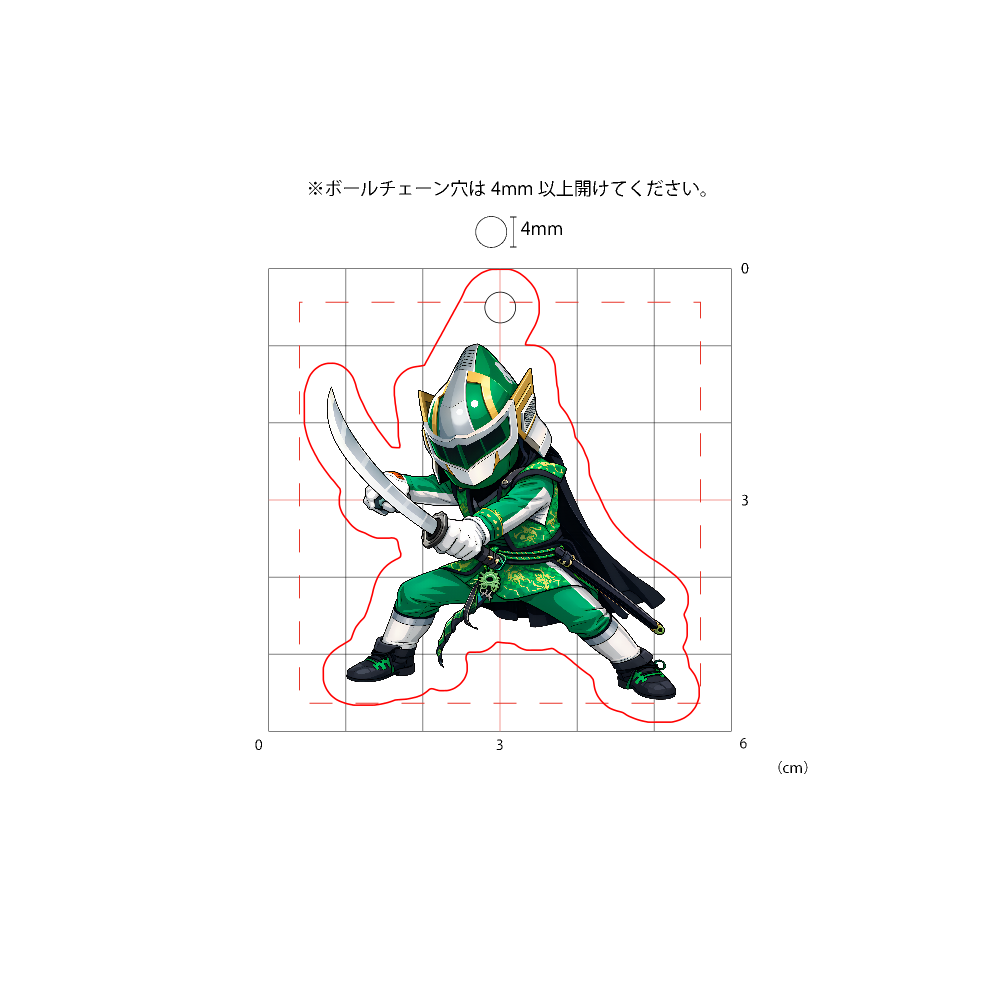 爾来也SDイラスト アクキー