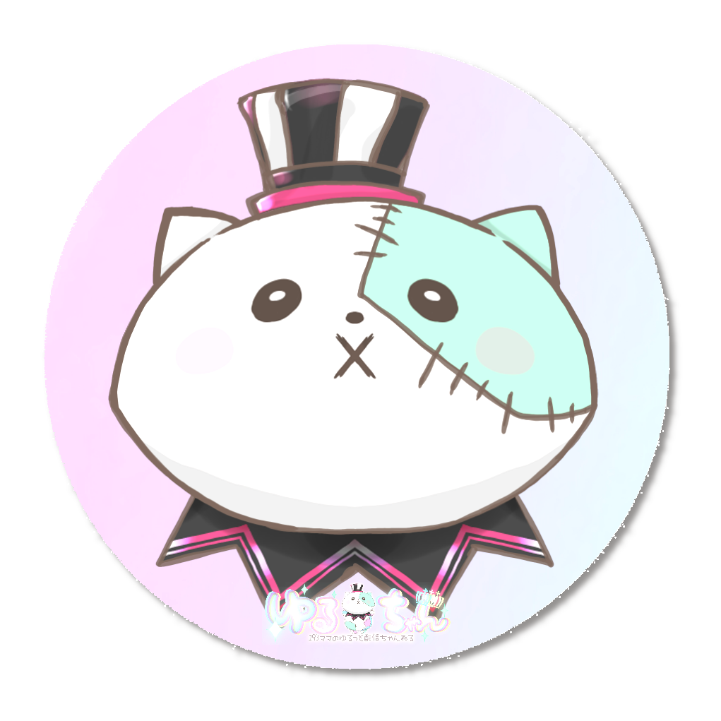 いくみくにゃんマウスパッド