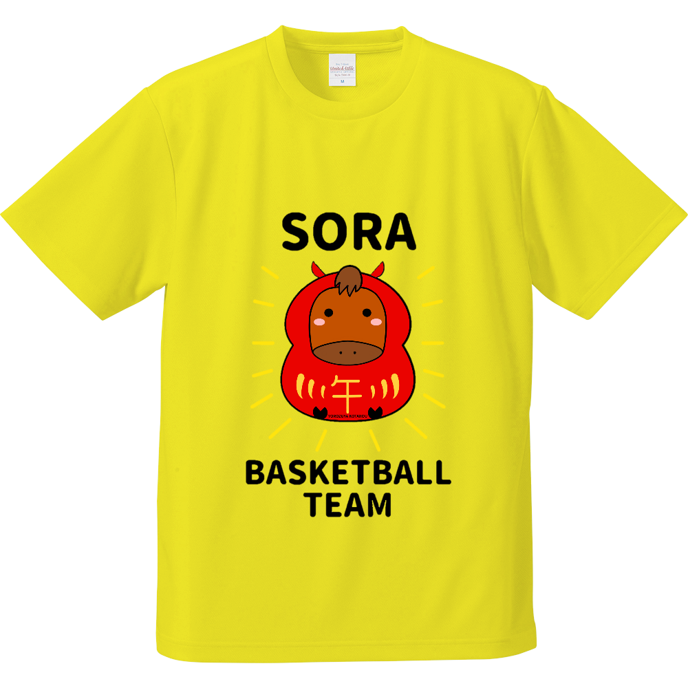 午年ってことで、馬らしく一直線に！！