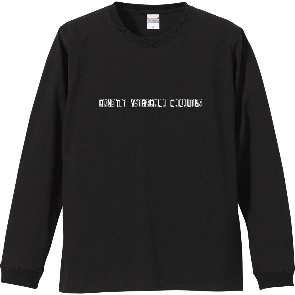 ANTIVIRALCLUB No.1