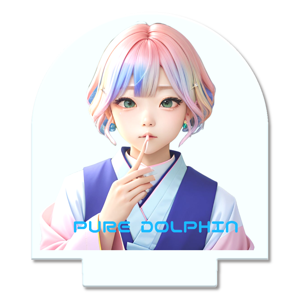 ピュアドルフィンライトスタンド