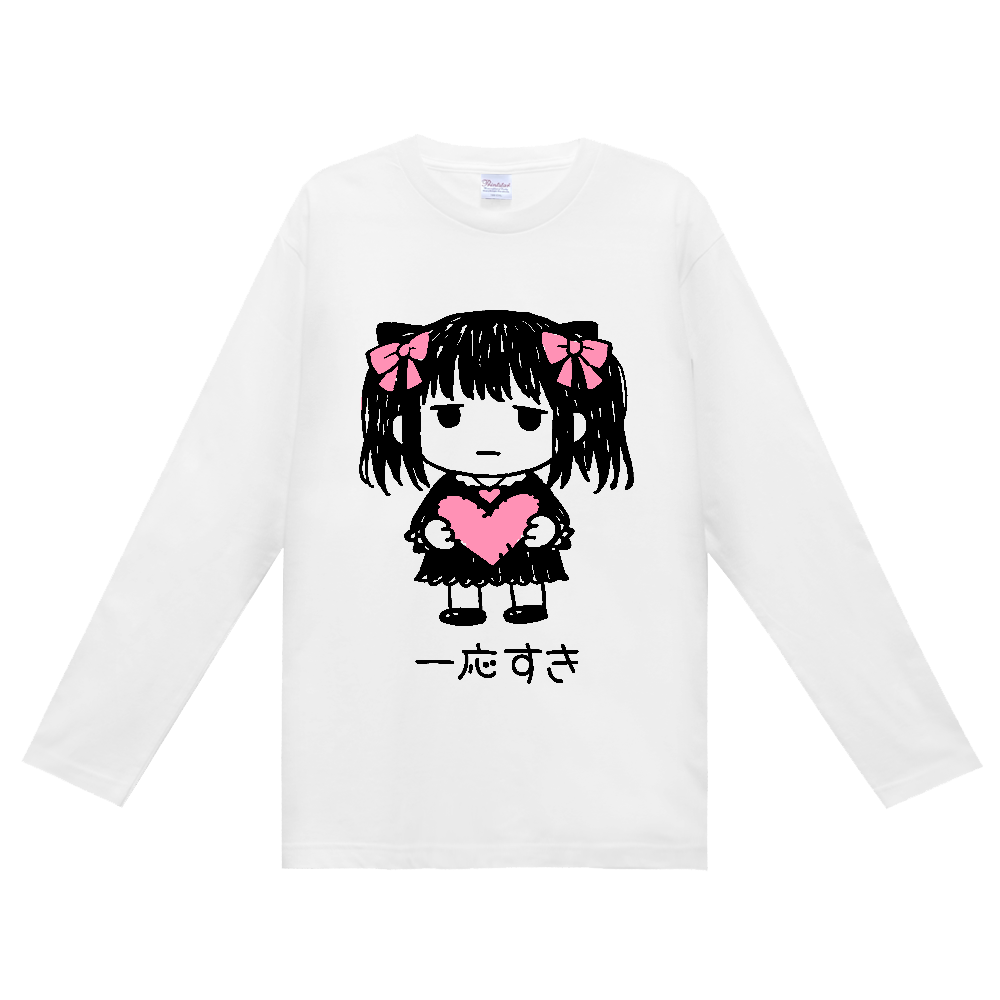 地雷系 チビキャラ 一応すき 病み可愛い 病みかわ