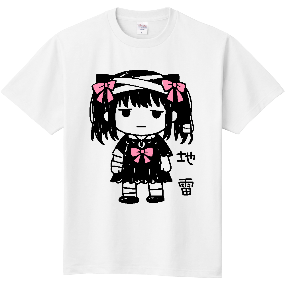 地雷系 チビキャラ 地雷 包帯 病み可愛い 病みかわ