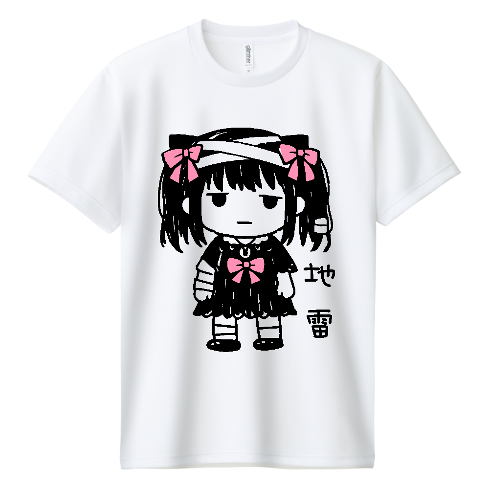 地雷系 チビキャラ 地雷 包帯 病み可愛い 病みかわ