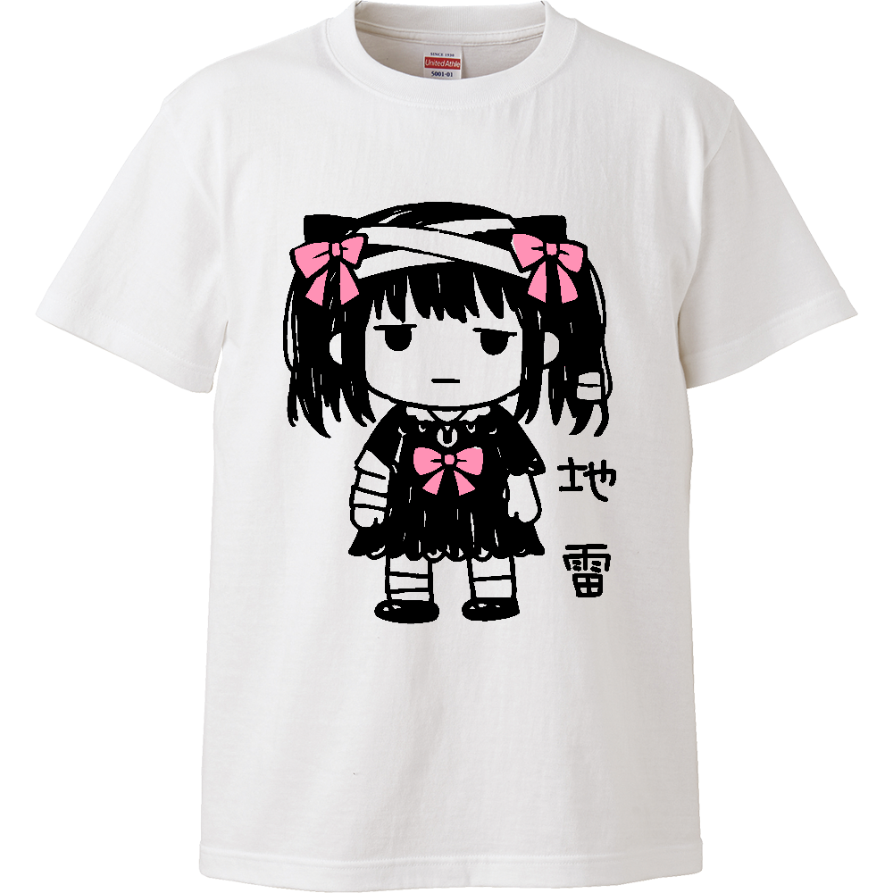 地雷系 チビキャラ 地雷 包帯 病み可愛い 病みかわ