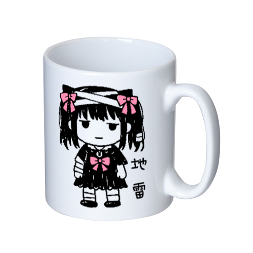 地雷系 チビキャラ 地雷 包帯 病み可愛い 病みかわ