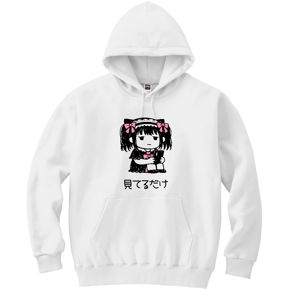 地雷系 チビキャラ 見てるだけ スマホ 病みかわ