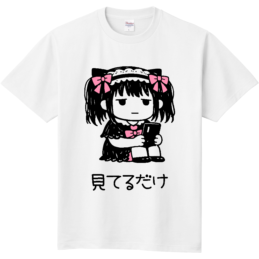 地雷系 チビキャラ 見てるだけ スマホ 病みかわ